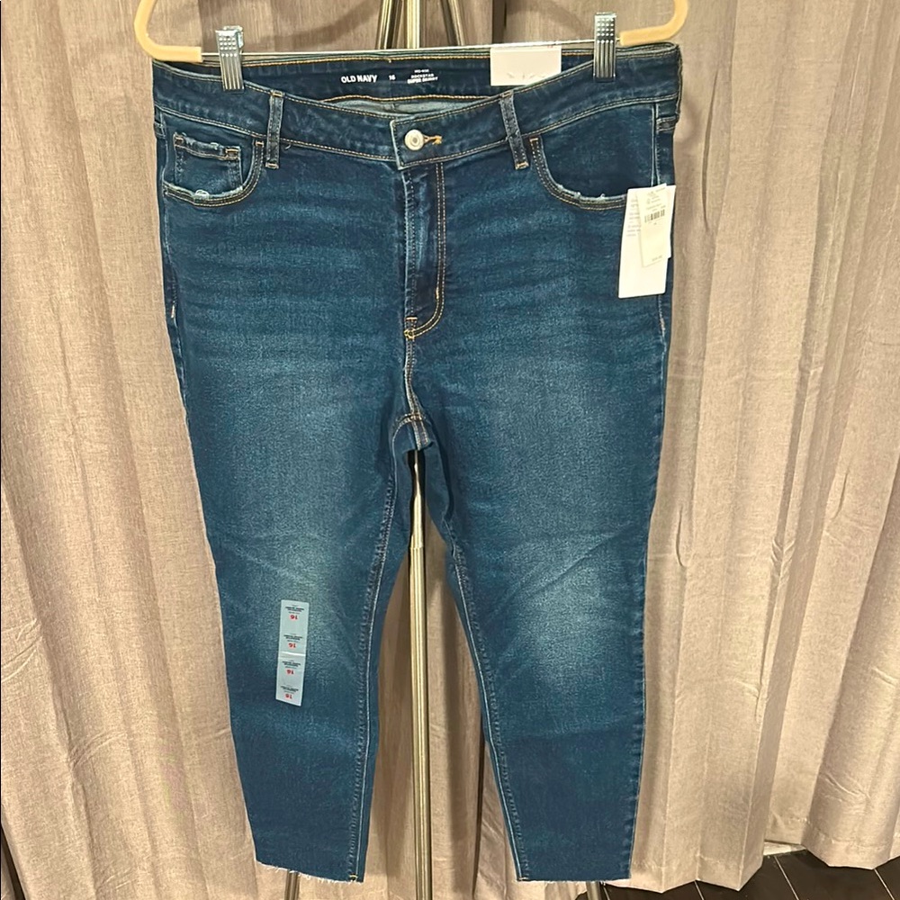Old Navy Blue super Skinny midrise rockstar super skinny.‎